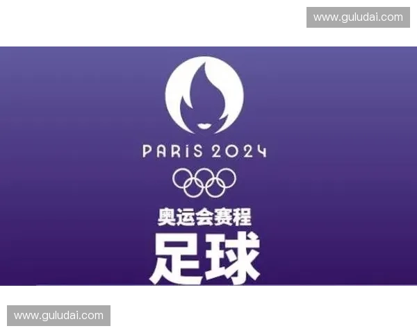 燃情绿茵共赴荣耀之战激情世界杯点燃全球足球梦想