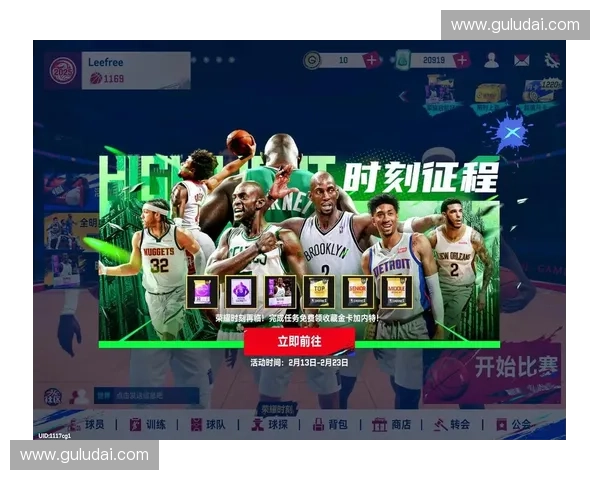 精彩回顾NBA巅峰对决全程回播带你重温球星经典时刻激情重燃赛场