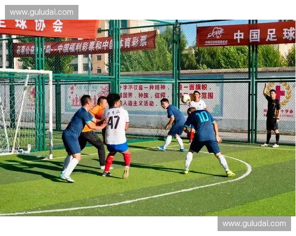 五人制足球联赛：激烈对抗与团队协作的完美融合之战