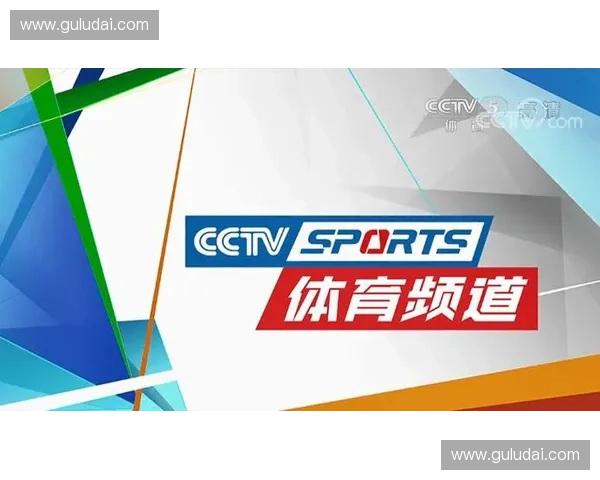 手机体育直播观看新体验高清流畅随时随地畅享全球赛事精彩